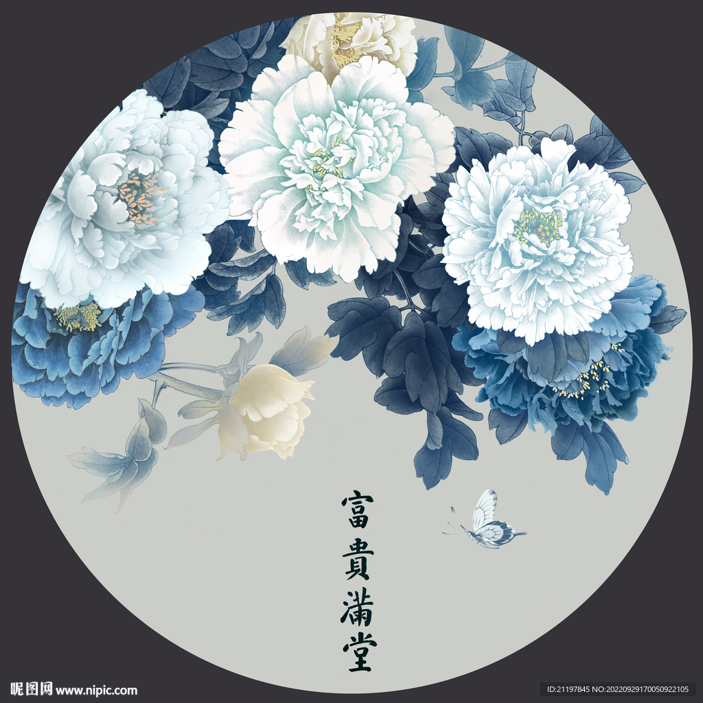 花开富贵  