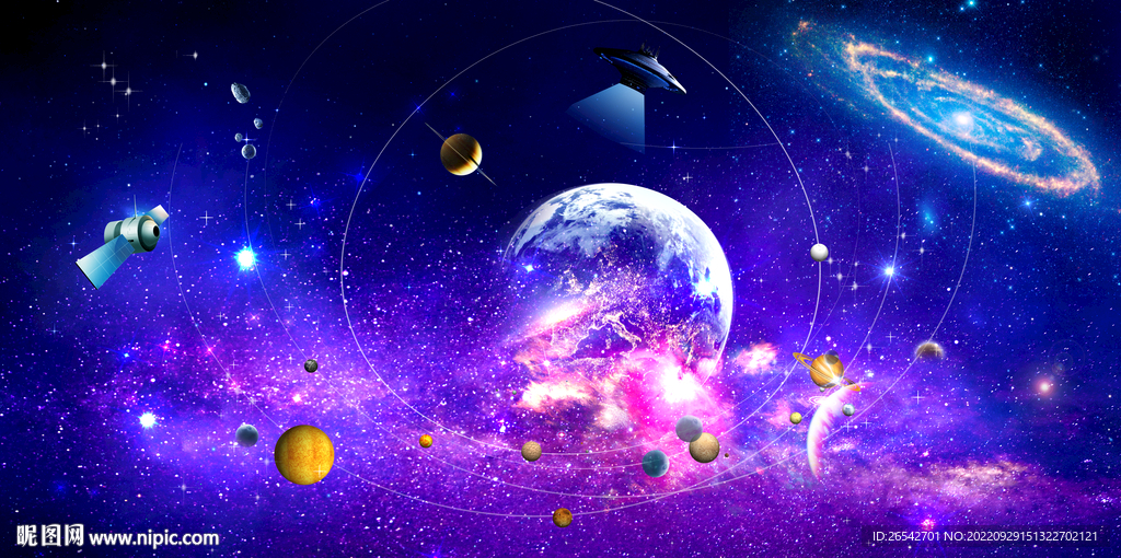 璀璨星空