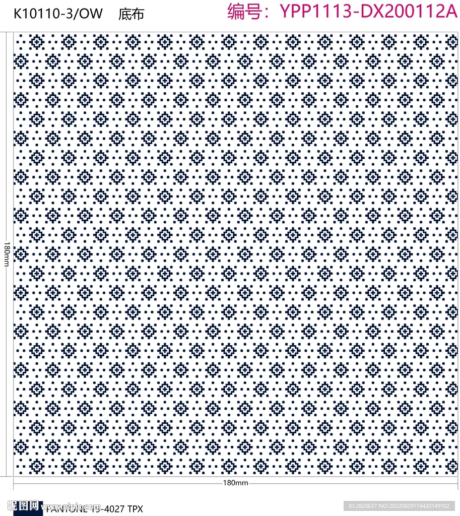 方点几何图形印花