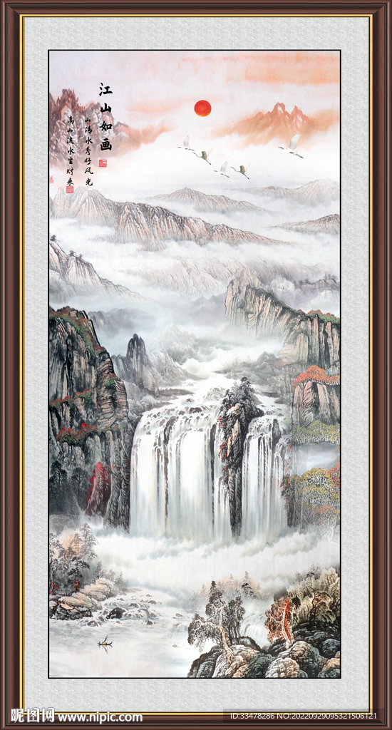 竖幅山水画