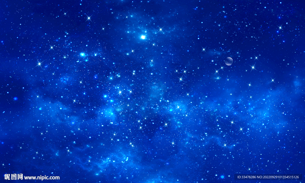 蓝色星空