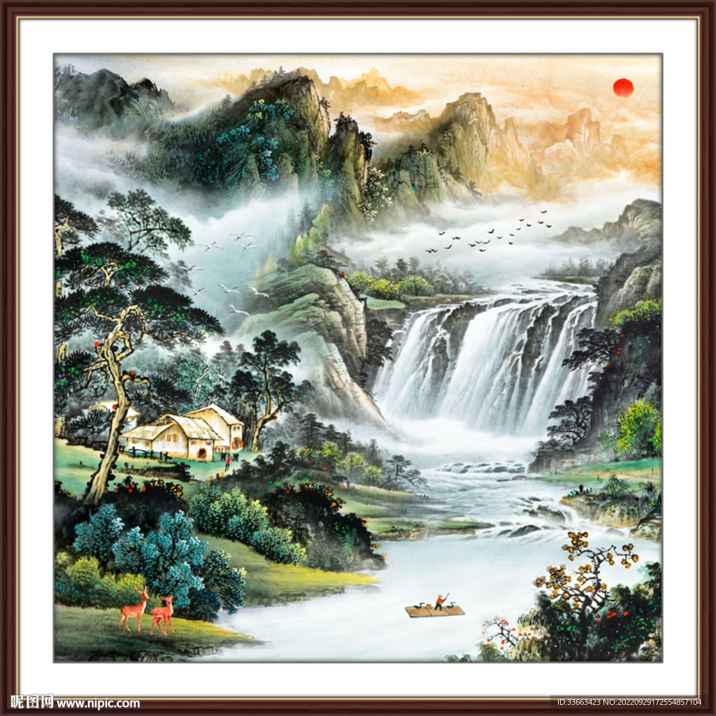 国画瀑布山水