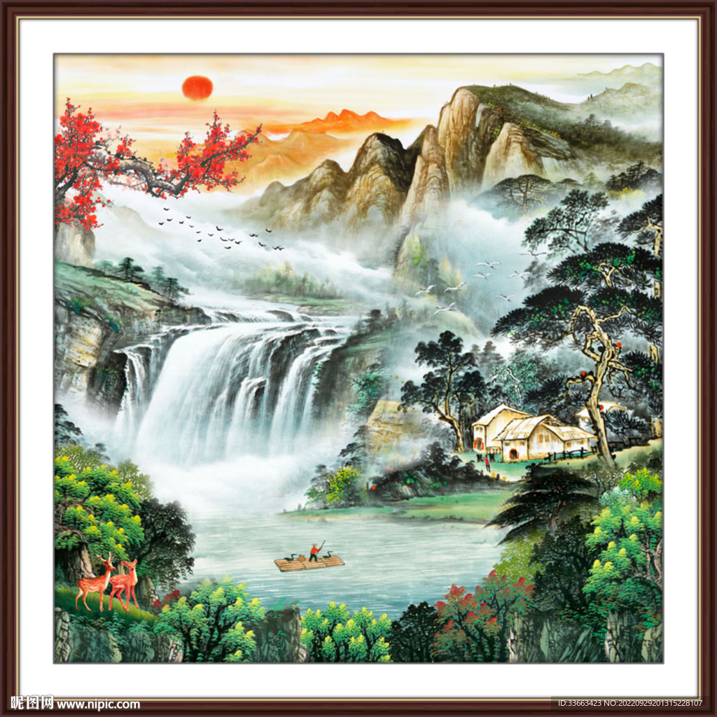 办公室山水画
