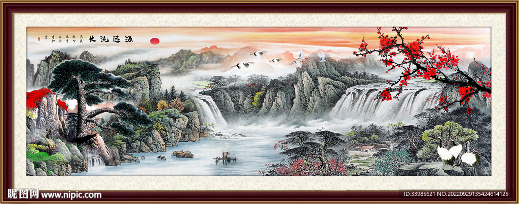国画山水