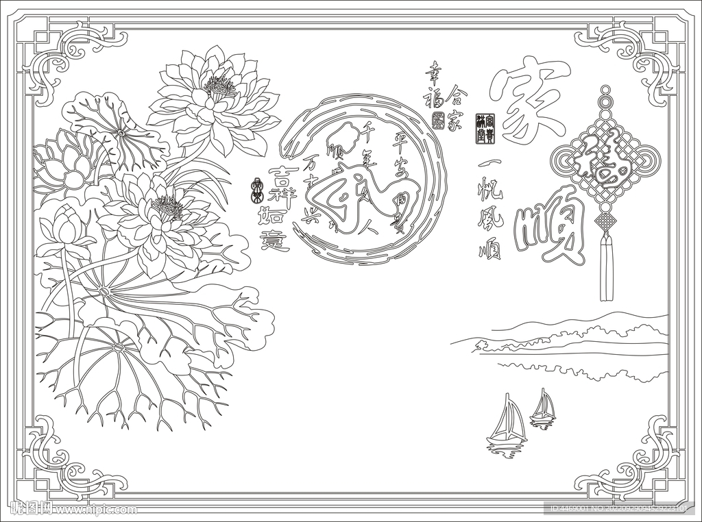 荷花中国结背景墙