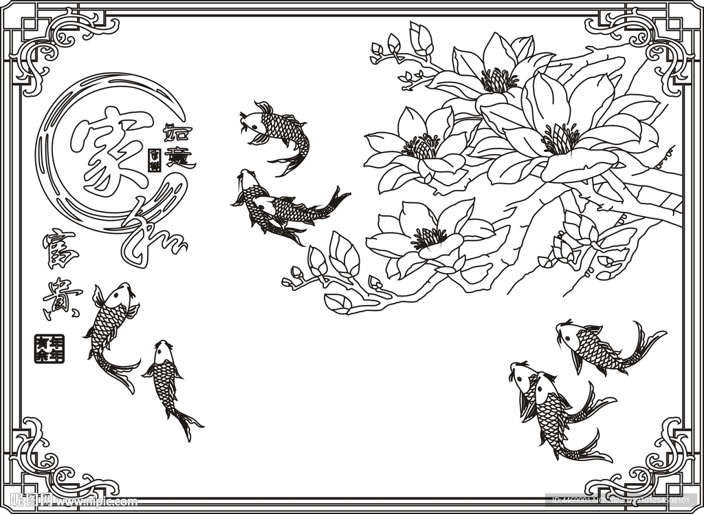 玉兰花富贵鱼