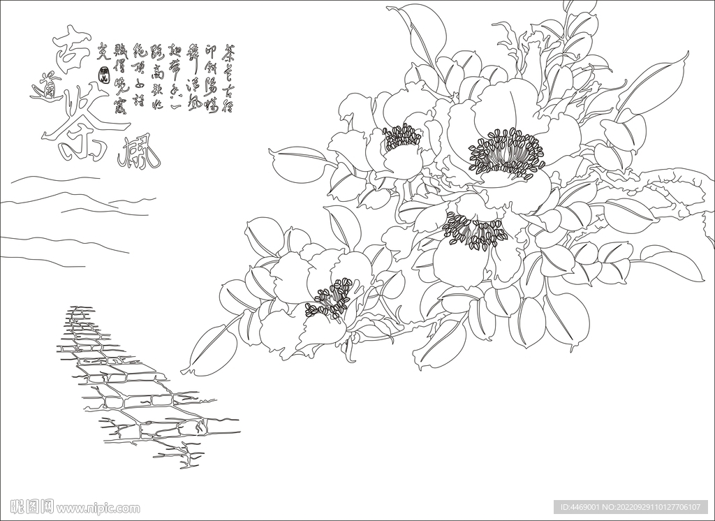牡丹背景墙