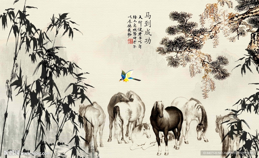 骏马图