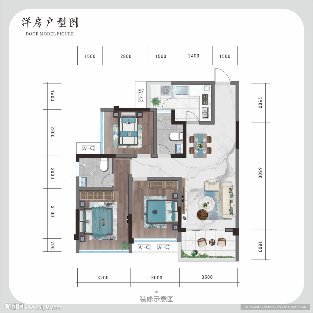 洋房户型图 分层