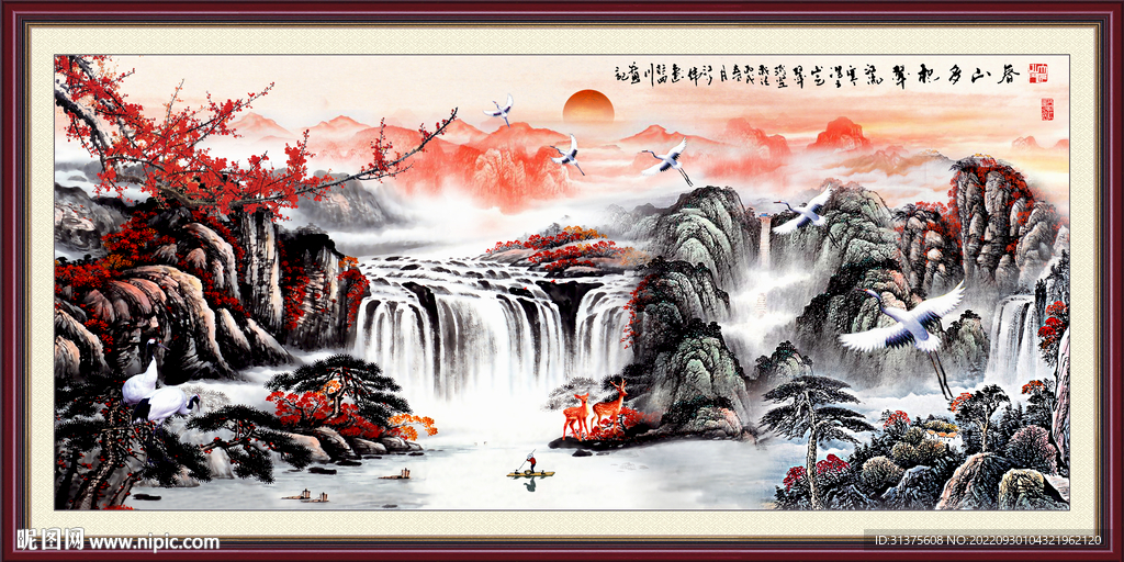 鸿运当头