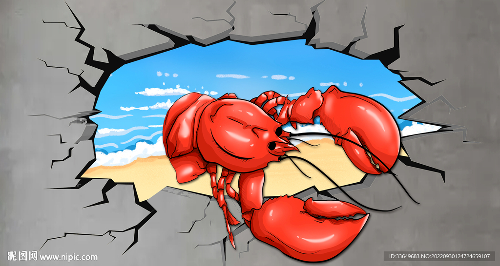 小龙虾破墙而出