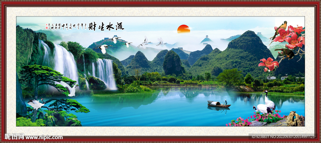 风景如画