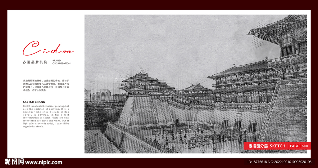 河南洛阳