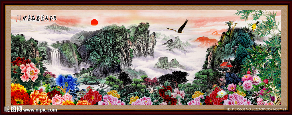 牡丹山水画