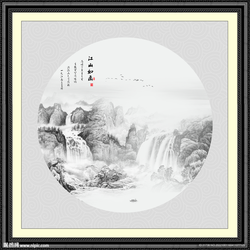 圆形意境山水画