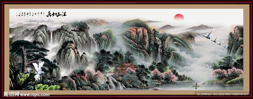 泰山山水画泰山日出