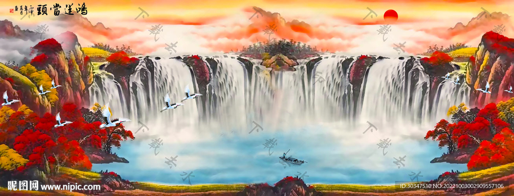 国画流水生财聚宝盆