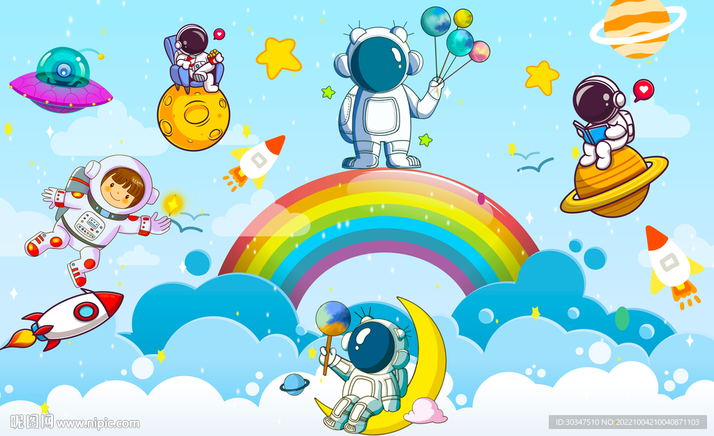 卡通星空宇航员背景墙