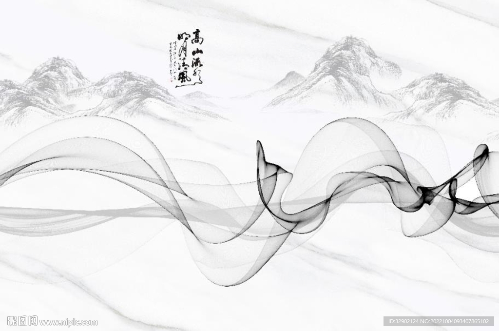 抽象山水