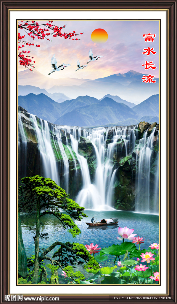 竖幅山水画