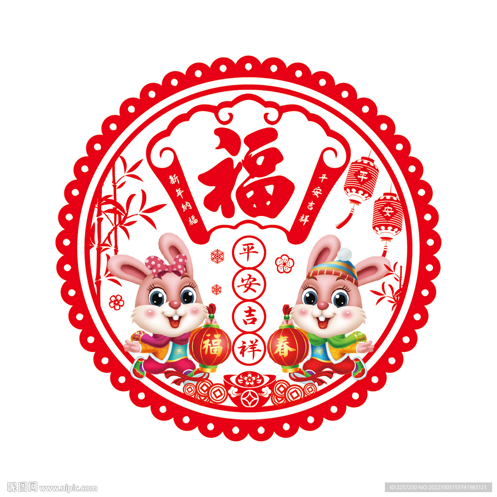兔年静电贴