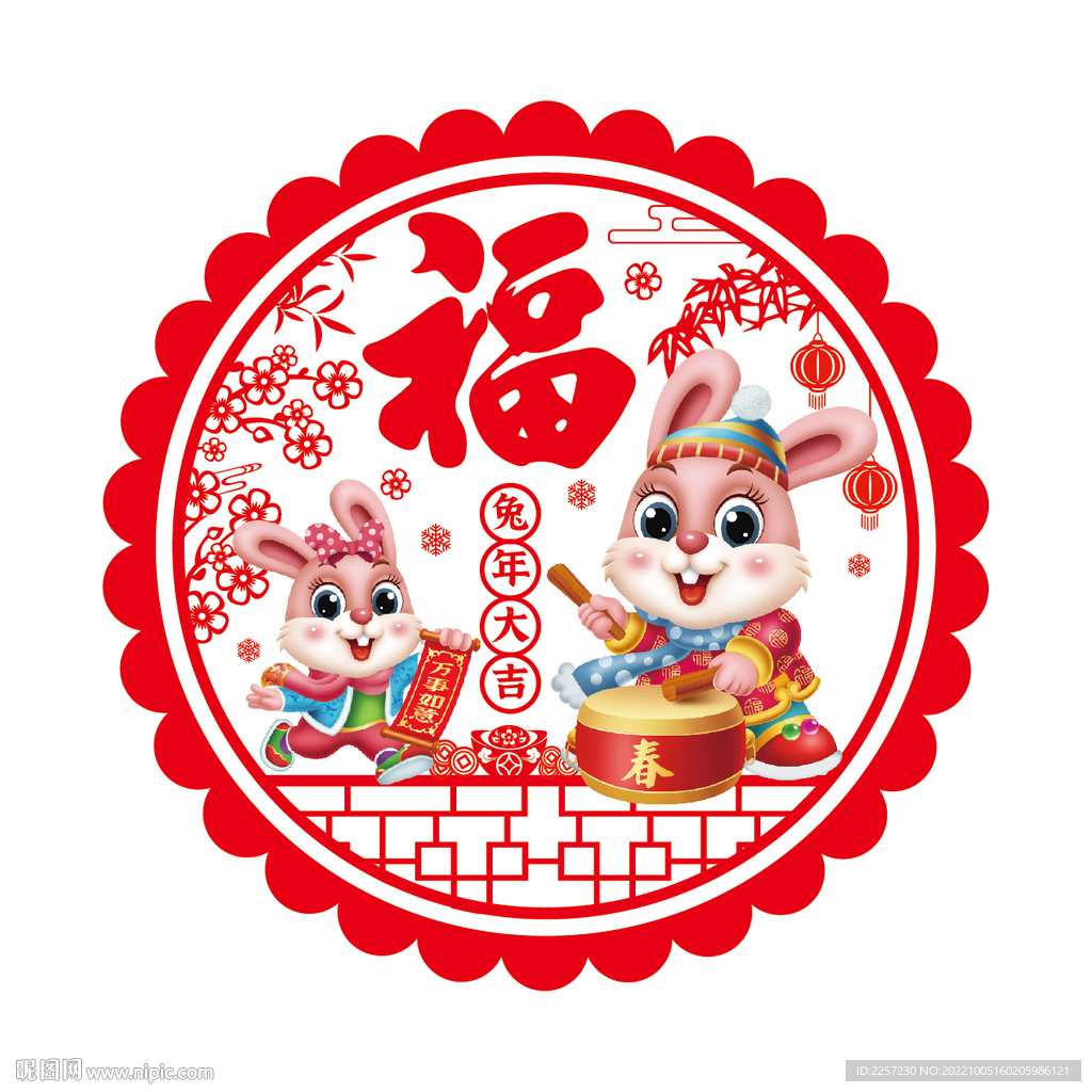 兔年静电贴剪纸