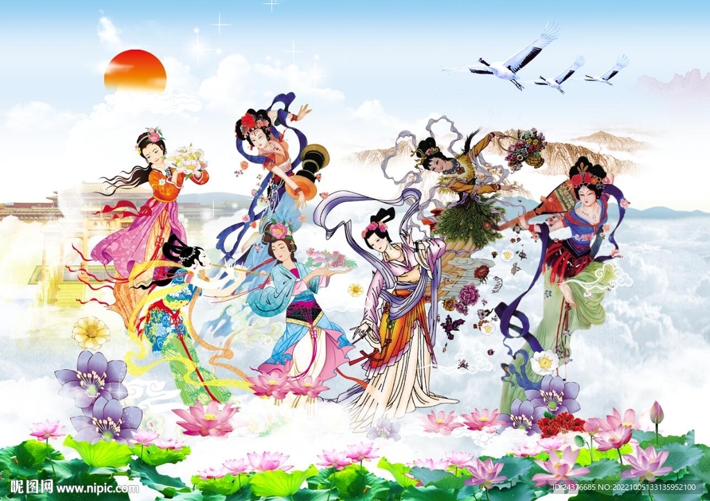 七仙女