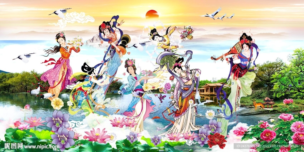 七仙女