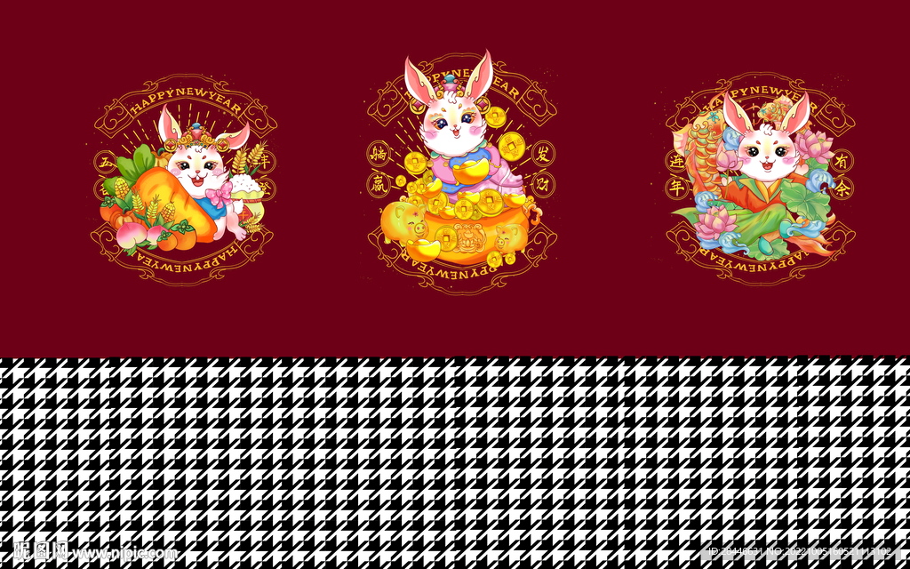 国潮兔年背景墙