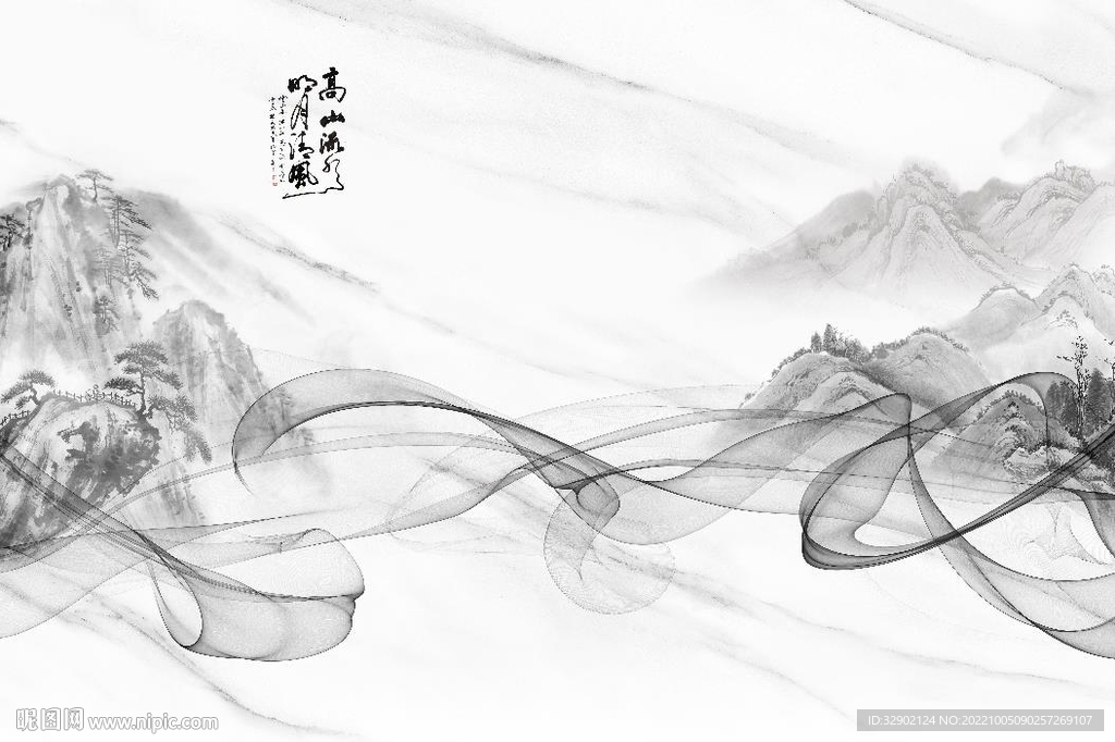 高山流水