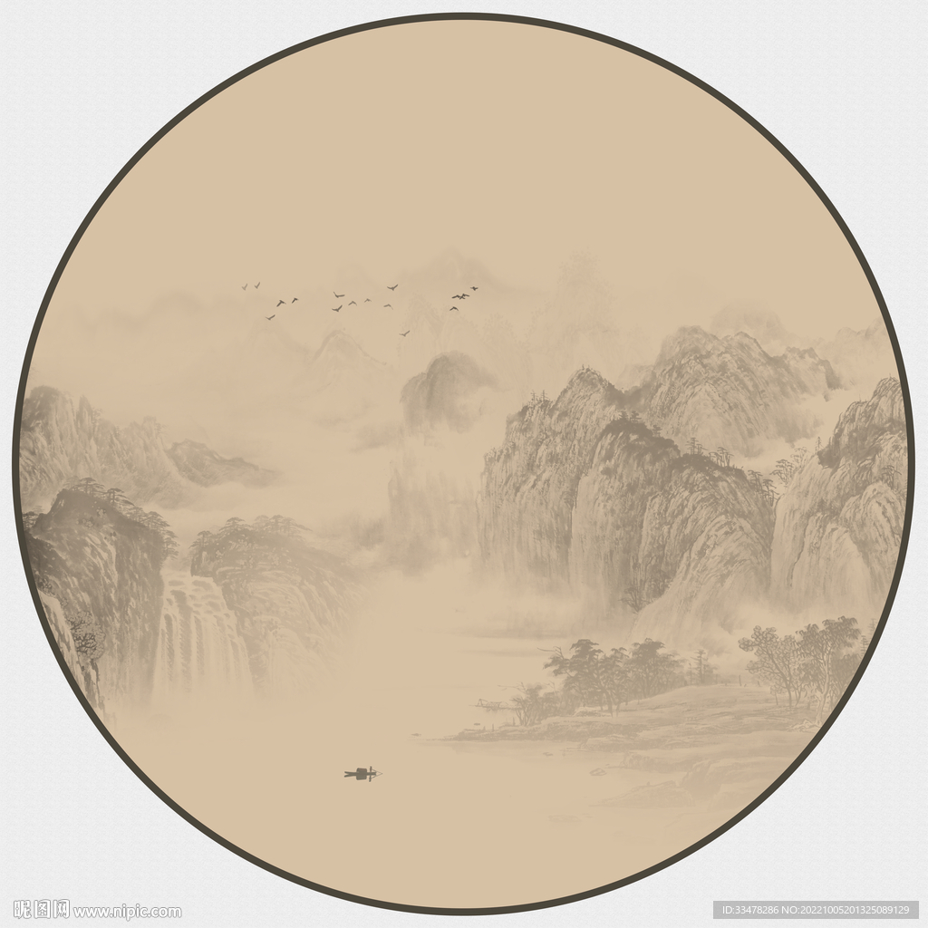 山水小品