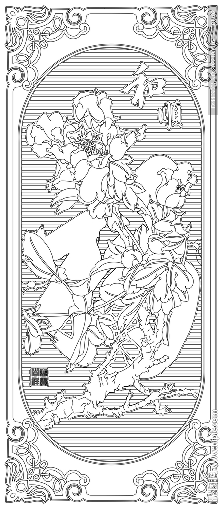 牡丹花图案
