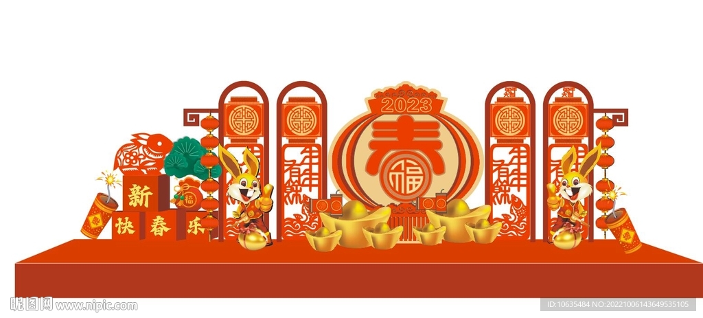 新年美陈 