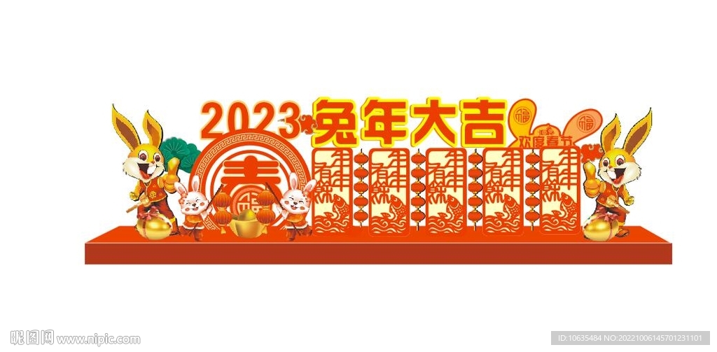 新年美陈 