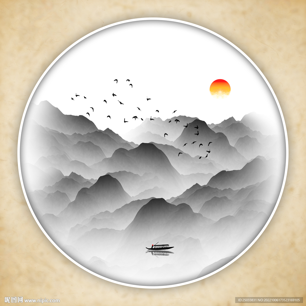 意境山水画