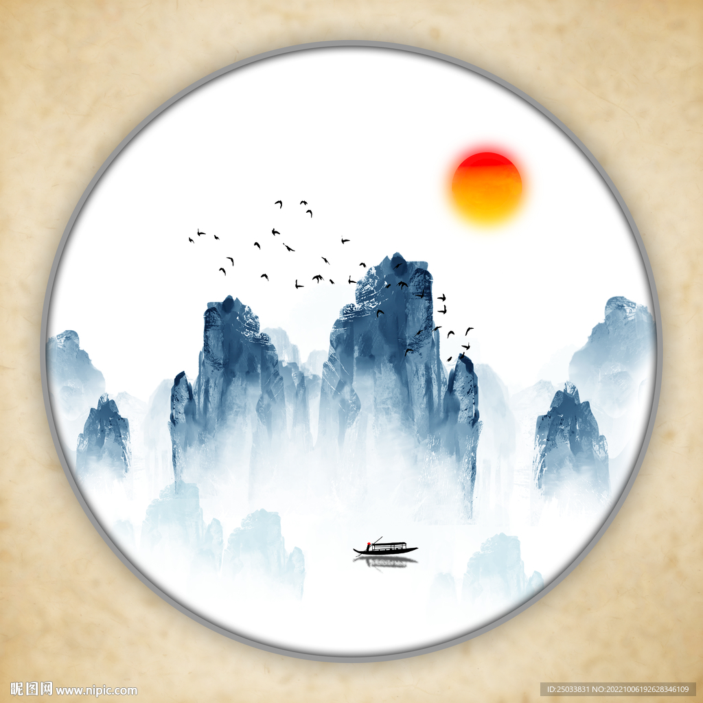 水墨山水画