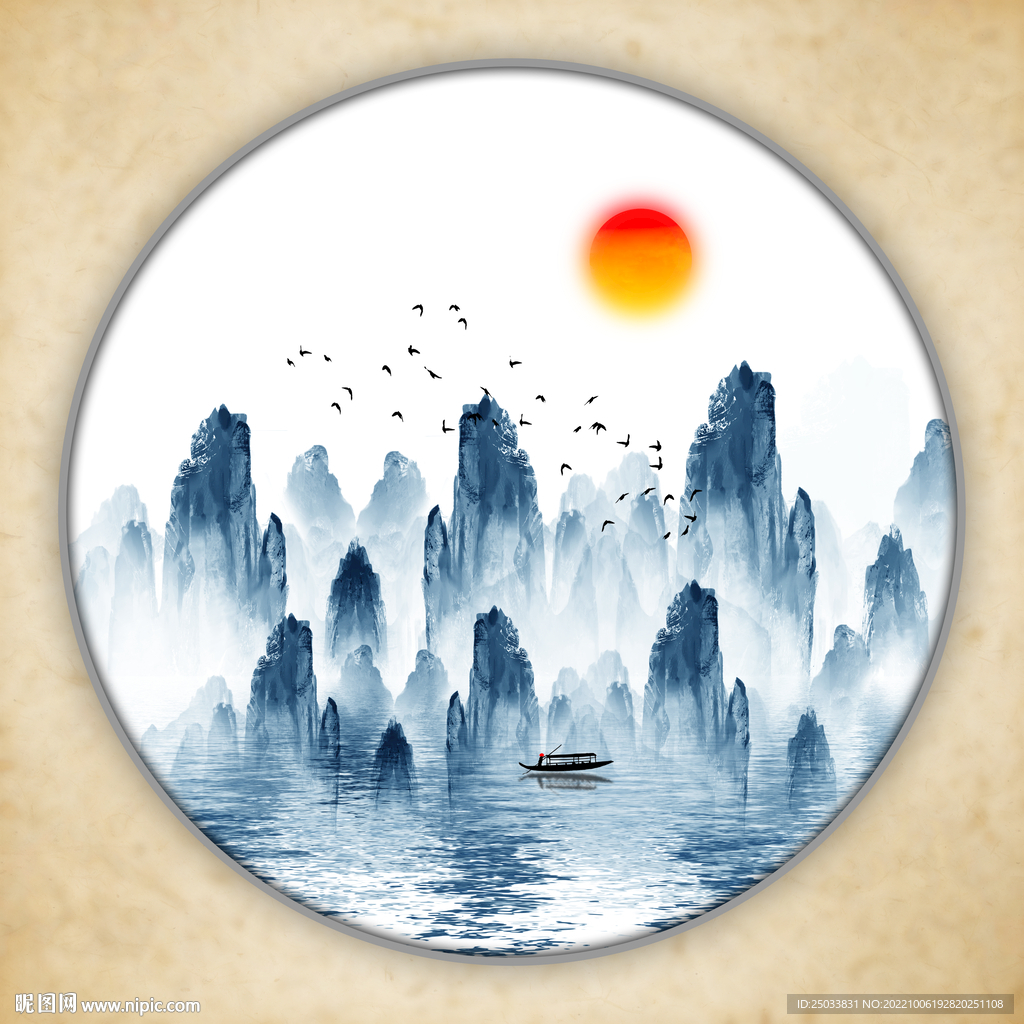 水墨山水画