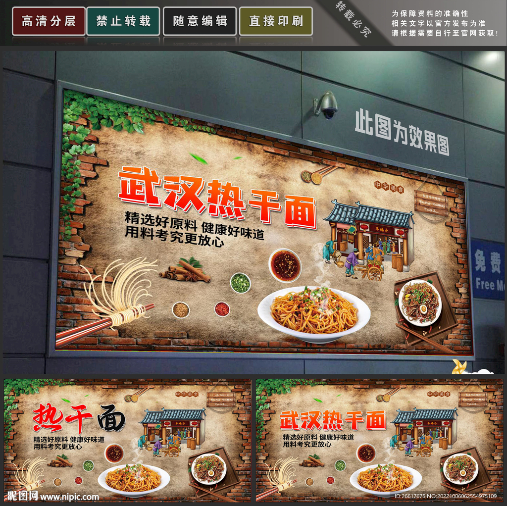 茶