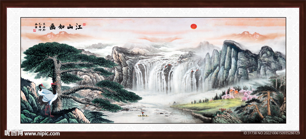 迎客松国画