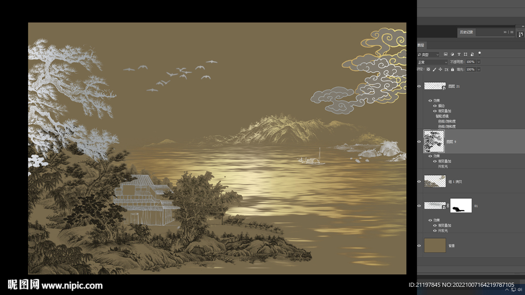 新古典山水 