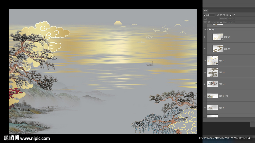 新古典山水 