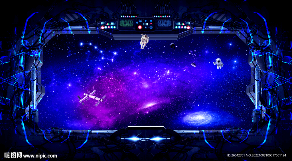 宇宙星空背景墙