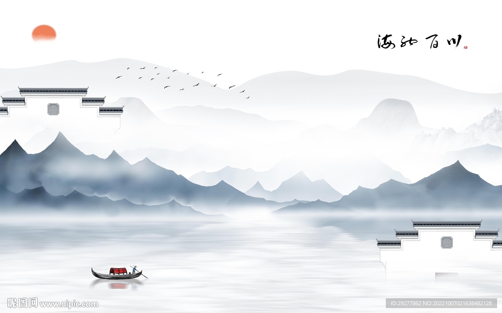 爆款意境中式山水 TiF分层