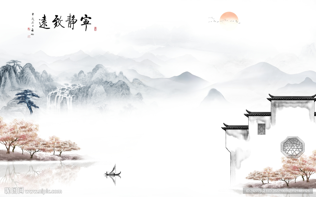 高清 中式风格山水 Tif分层设计图__无框画_环境设计_设计图库_昵图网nipic.com