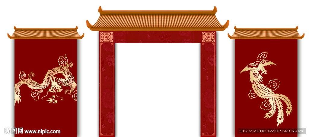 中式婚礼