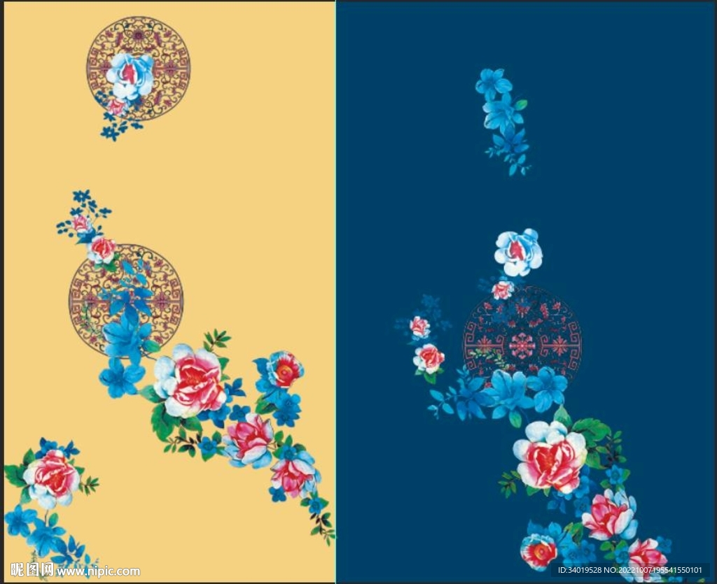 大牌花 