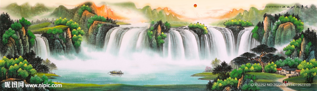 山水画