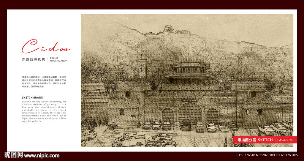 福建龙岩富溪大峡谷