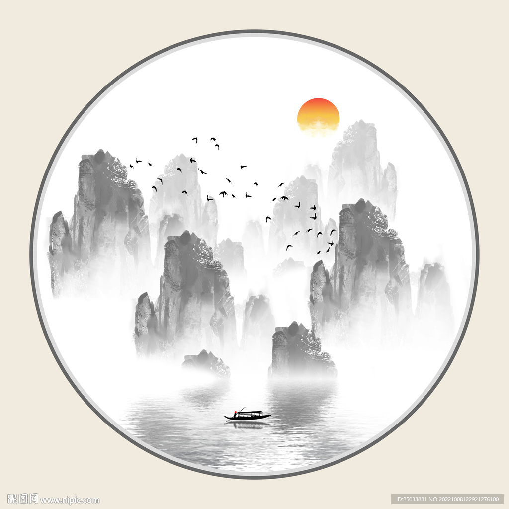 写意山水画 