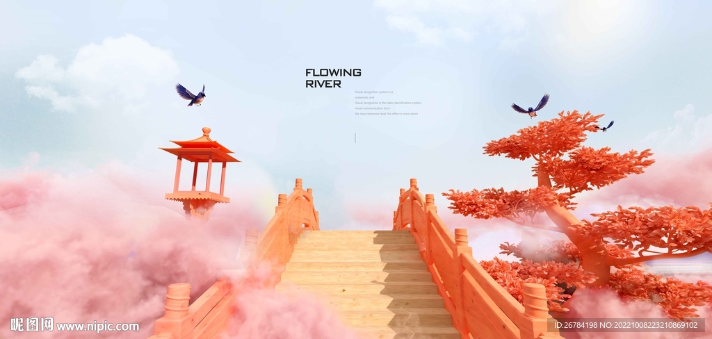 中式  七夕   意境